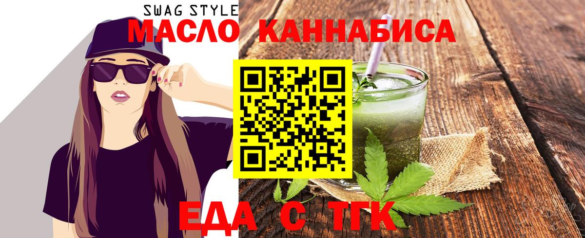 Alpha-PVP Кизляр