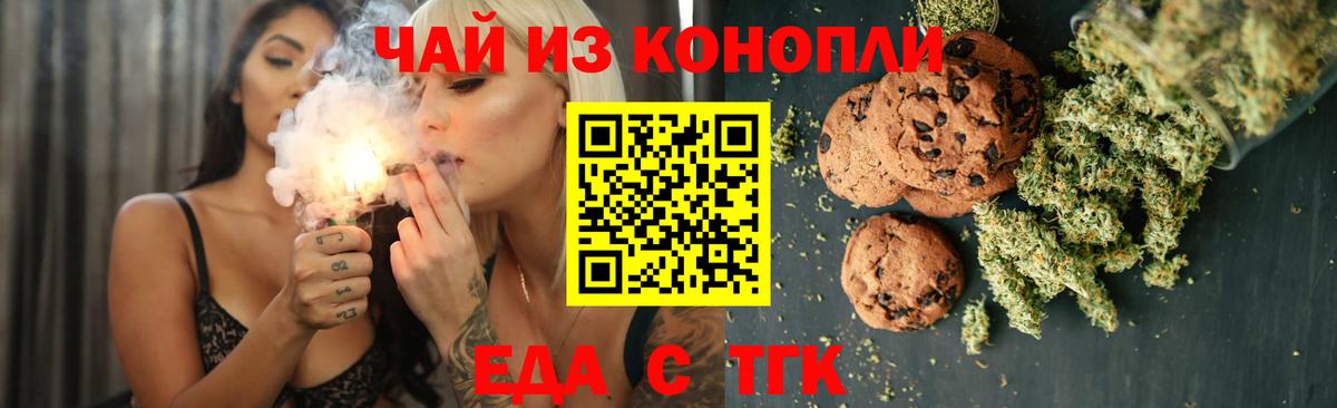 Кизляр  Вход с VPN  COCAIN  МЕФ кристаллы  Конопля  Лсд 25  ГАШИШ  Амфетамин кристаллы 