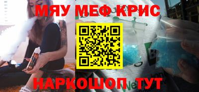 дживик Гусев
