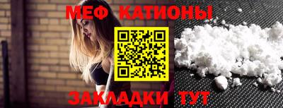 дживик Гусев