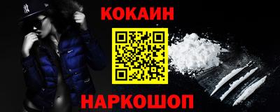 дживик Гусев