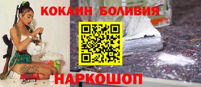дживик Гусев