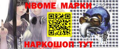 мдпв Гусь-Хрустальный