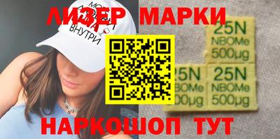 экстази Гусиноозёрск