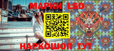 дживик Гусев