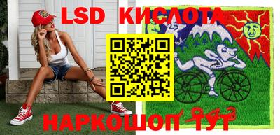 дживик Гусев