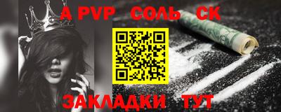 дживик Гусев