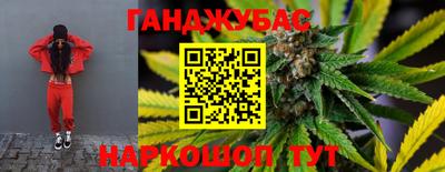 мдпв Гусь-Хрустальный