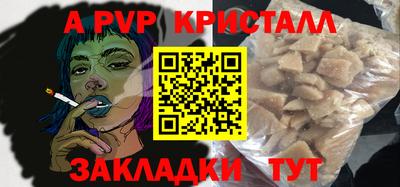 дживик Гусев