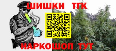 круглые Донской