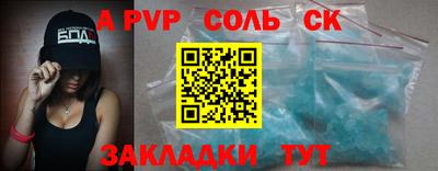 мдпв Гусь-Хрустальный