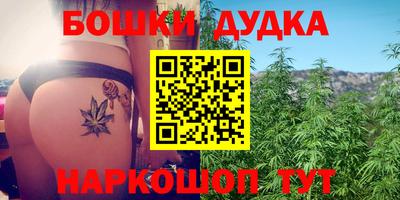 дживик Гусев