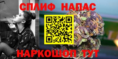 экстази Гусиноозёрск