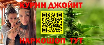 экстази Гусиноозёрск
