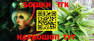 экстази Гусиноозёрск