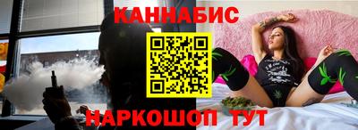 дживик Гусев
