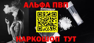 mdma Дубна