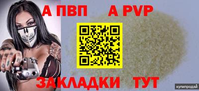 дживик Гусев