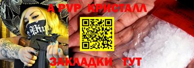экстази Гусиноозёрск