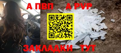 амфетамин Кизляр