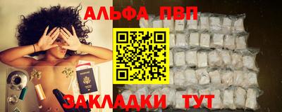 дживик Гусев