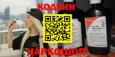 дживик Гусев