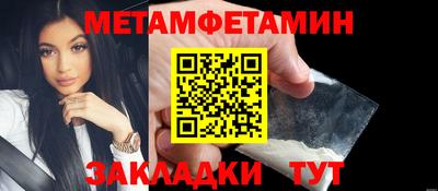 дживик Гусев