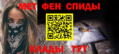 экстази Гусиноозёрск