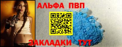 дживик Кизилюрт