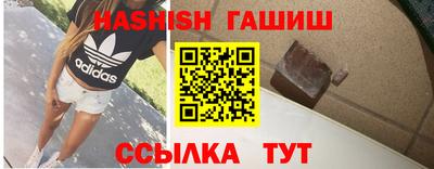 мдпв Гусь-Хрустальный