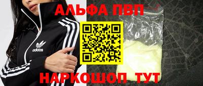 экстази Гусиноозёрск