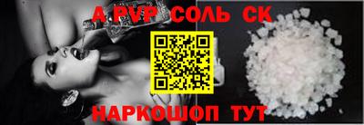 экстази Гусиноозёрск