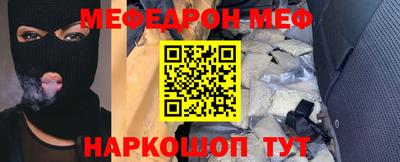 мдпв Гусь-Хрустальный