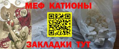 дживик Гусев