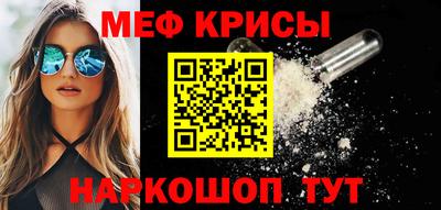 экстази Гусиноозёрск
